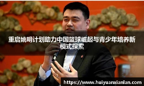 ng电子游戏官网