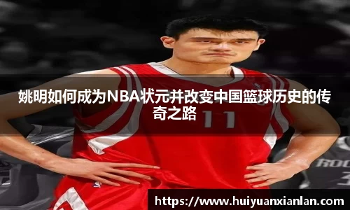 ng电子游戏官网