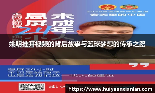 ng电子游戏官方网站