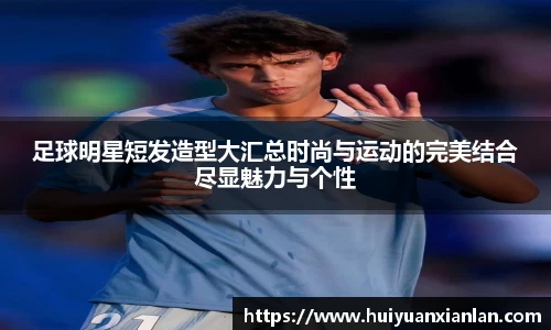 ng电子游戏官网