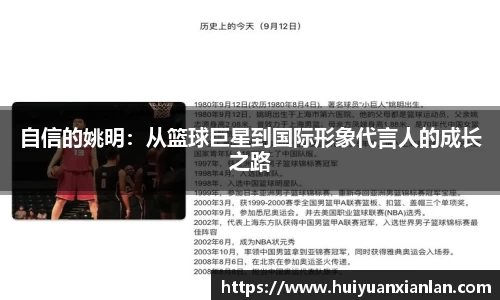 ng电子游戏官网