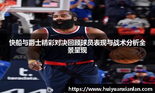 ng电子游戏官网