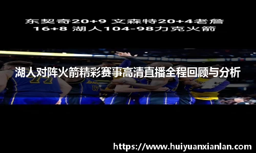 ng电子游戏官方网站