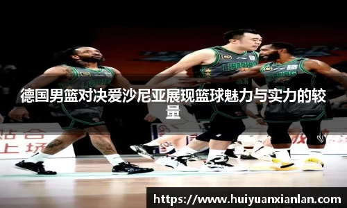 ng电子游戏官网