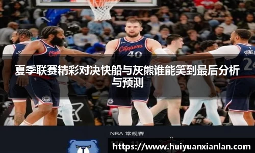 ng电子游戏官网