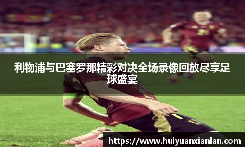 ng电子游戏官方网站