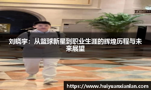 ng电子游戏官方网站