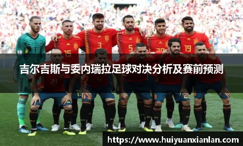 ng电子游戏官方网站