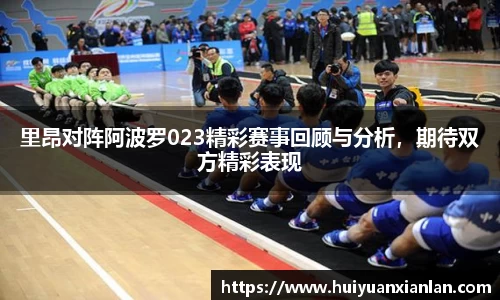 ng电子游戏官方网站