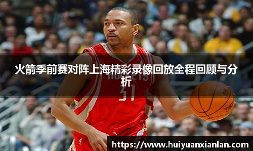 ng电子游戏官方网站