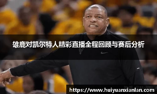 ng电子游戏官方网站