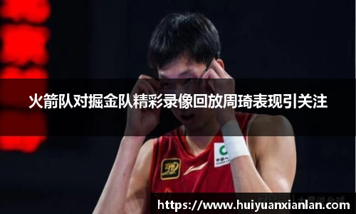 ng电子游戏官网