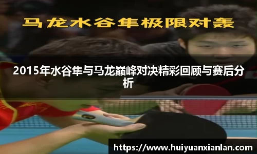 ng电子游戏官方网站