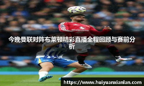 ng电子游戏官方网站