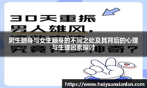 ng电子游戏官网