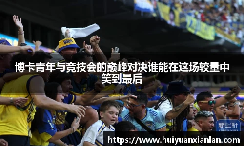 ng电子游戏官方网站