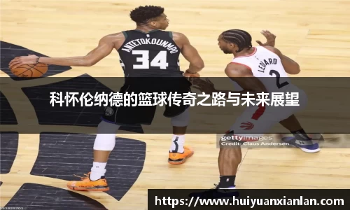 ng电子游戏官方网站