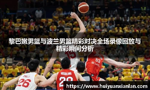 ng电子游戏官方网站