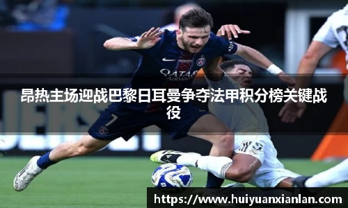 ng电子游戏官方网站